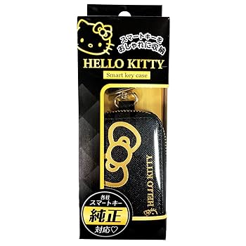Amazon | セイワ(SEIWA) 車内用品 ハローキティ キーケース